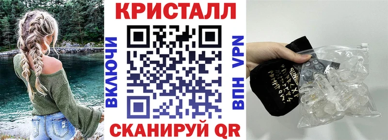 дарнет шоп  Свободный  АМФ 97% 