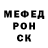 КЕТАМИН VHQ Keti Gorbunova