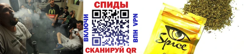 Бутират бутик  Свободный 