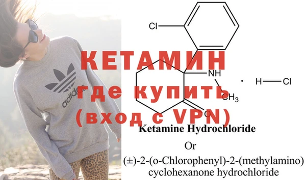 PSILOCYBIN Бугульма