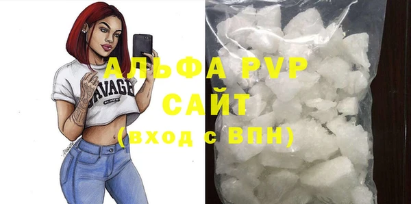 дурь Богородицк