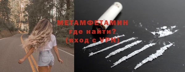 дурь Богородицк