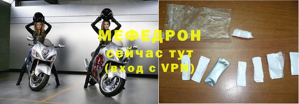 PSILOCYBIN Бугульма