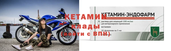 МДПВ Сосновый Бор