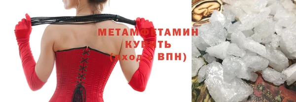 дурь Богородицк