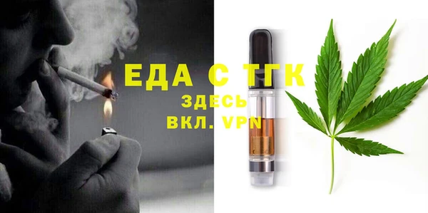 jwh Беломорск