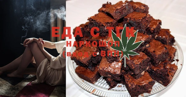 МДПВ Сосновый Бор