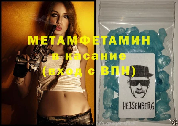 дмт Богданович