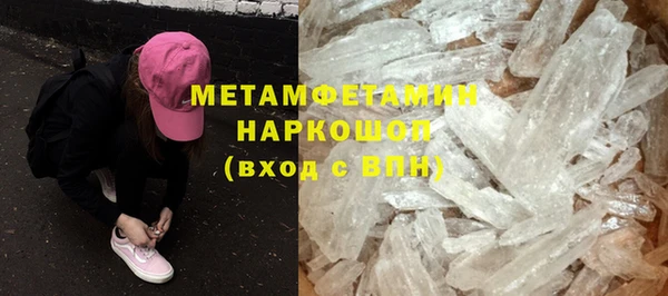дурь Богородицк