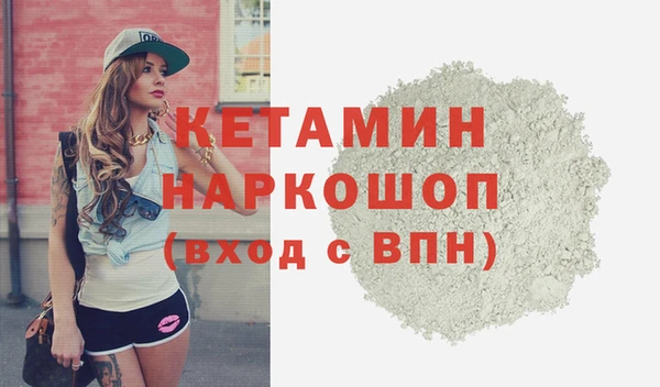 jwh Белоозёрский