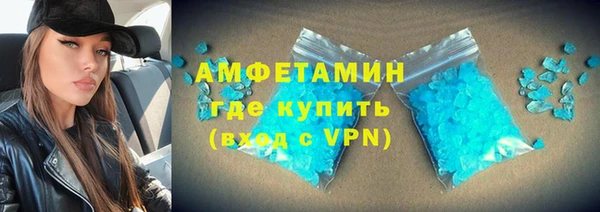 МДПВ Сосновый Бор