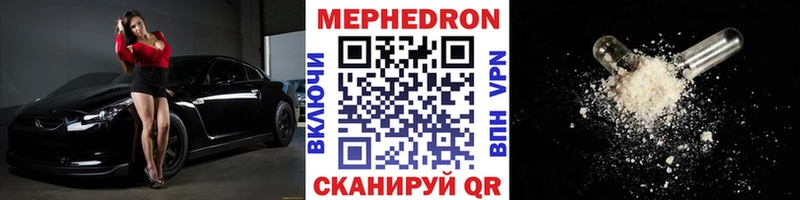 купить   Свободный  гидра рабочий сайт  МЯУ-МЯУ мяу мяу 